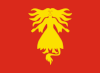 Flag of Lardal Municipality