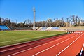 The Northern Stand