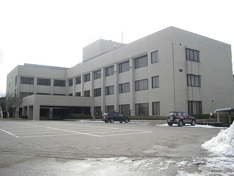 File:Hodatsushimizu Town Office.jpg