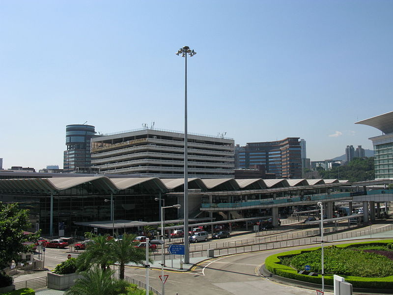 File:Hung Hom Station.jpg