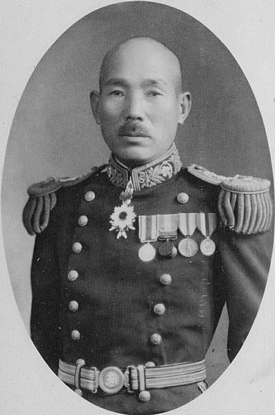 File:Ookouchi Captain.jpg