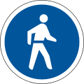 Pedestrian only