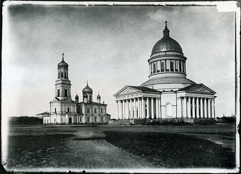 Файл:Simbirsk Cathedral 1900.jpg