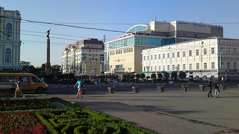 Файл:Stavropol center (summer).JPG