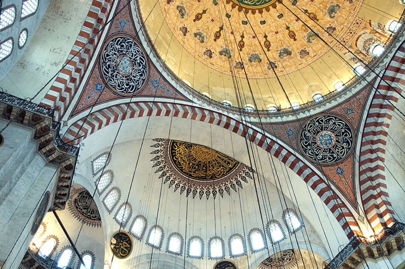 Archivo:Suleymaniye domes.jpg