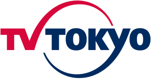 Файл:TV Tokyo logo 20110629.svg