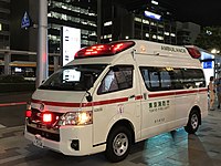 Toyota HiMedic