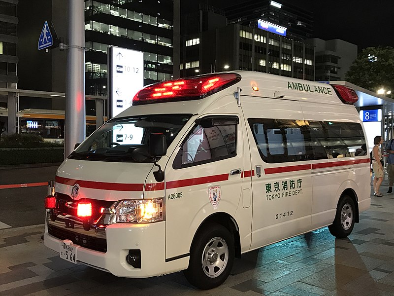 File:Toyota HiMedic Front.jpg