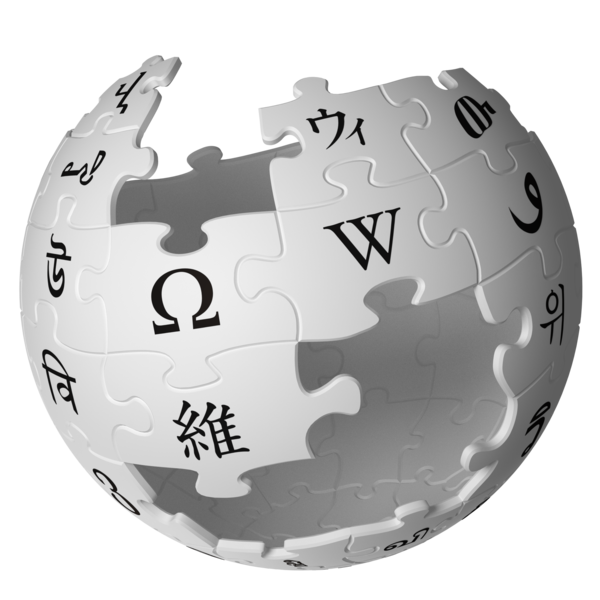 File:Wikipedia Oversight (2020).png