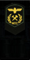 знак мпс 1979