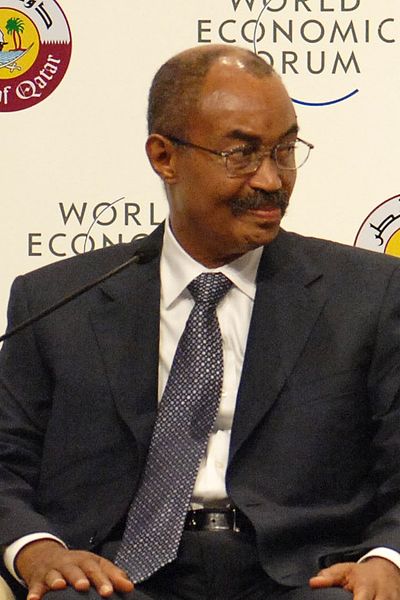 Файл:Amani Abeid Karume.jpg