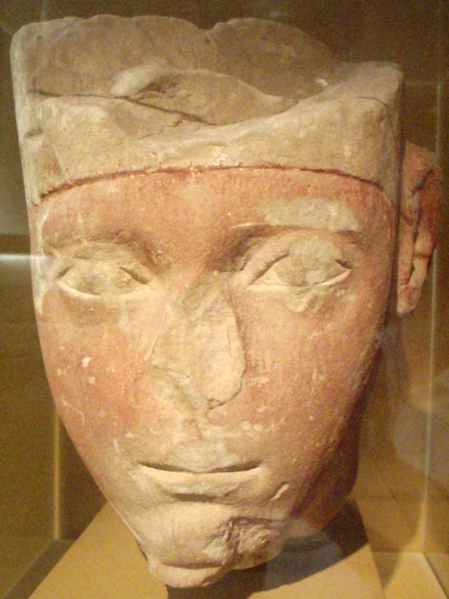 File:AmenhotepI-StatueHead MuseumOfFineArtsBoston.png