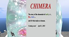 Advertisement of Chimera, 2015