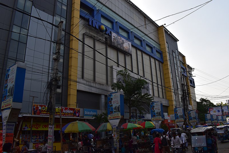 File:Burdwan Arcade.jpg