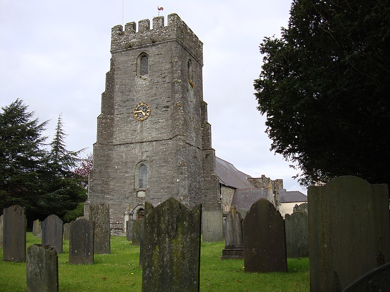 File:CardiganPriory.JPG