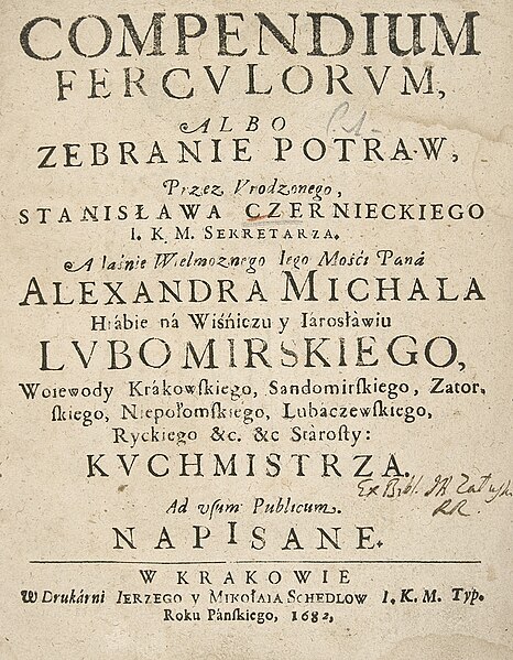 File:Compendium ferculorum.jpg