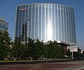 Отель Hyatt Regency Ekaterinburg