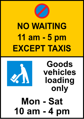 File:Indian Road Sign IV-II-8d.svg