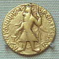 Coin of Kanishka found at Ahin Posh.