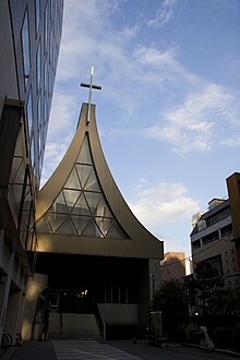 Kyoto catholic cathedral.jpg