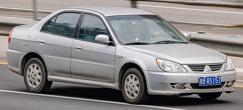 File:MITSUBISHI LANCER (CHINA) (cropped).jpg