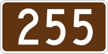 Nova Scotia Route 255.svg