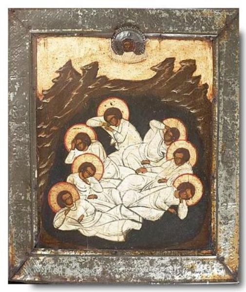 File:Seven sleepers russia XIX.jpeg