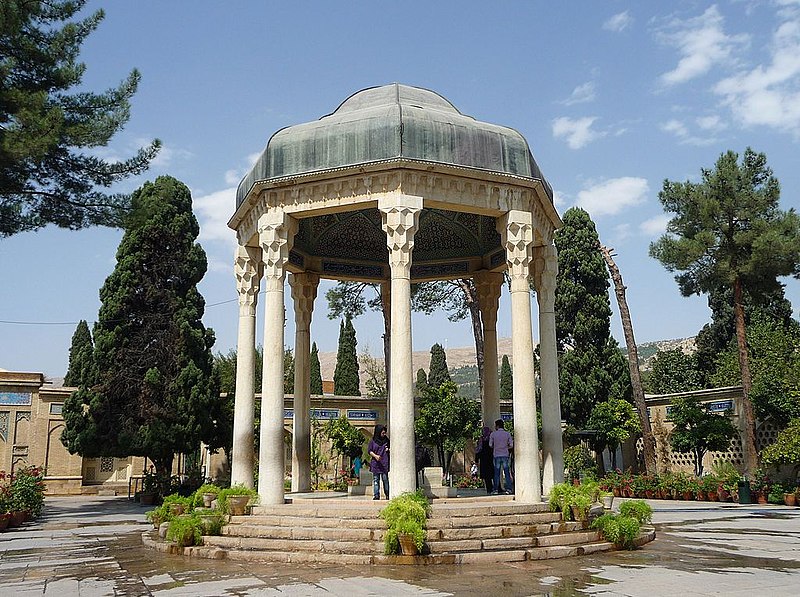 File:Shiraz.jpg