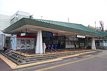 Tokyu-Suzukakedai-STA.jpg