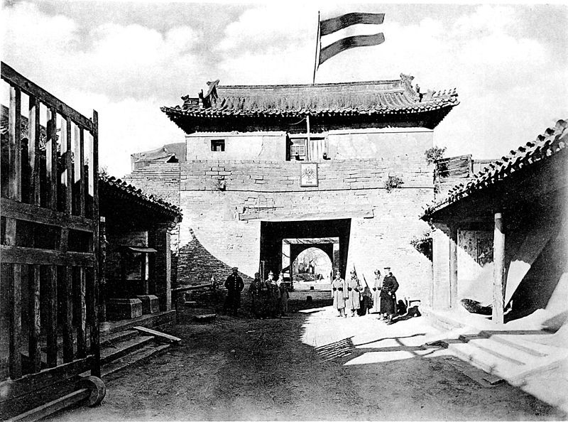 File:Xibian gate.jpg