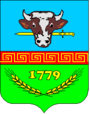 Герб