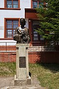 Bust of János Apáczai Csere