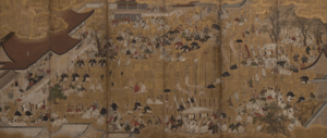 Painting of Empress Meishō's Enthronement ceremony.