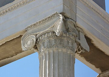 Ancient Greek egg-and-dart on an Ionic capital of the Erechtheion