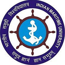 Indian Maritime University logo.jpg