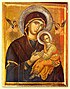 16th c. icon of the Virgin Mary from Sinai