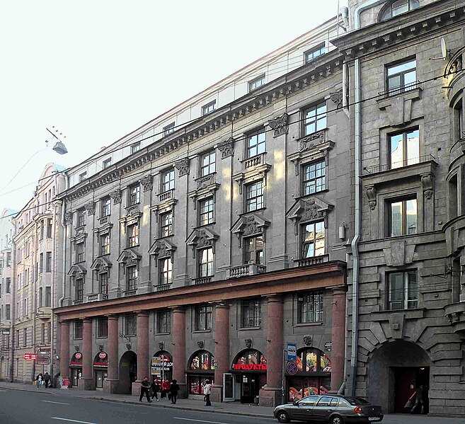 Файл:Petersburg German architects 72.jpg