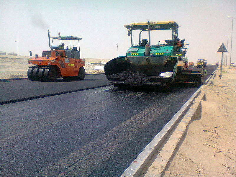 Файл:Road construction in progress.jpg