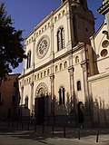 Miniatura para Basílica de Santa María (Mataró)