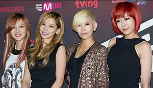 Sunny Hill at The Voice Of Korea press conference in February 2012 (L–R: Seungah, Jubi (former), Kota, Misung (former) )