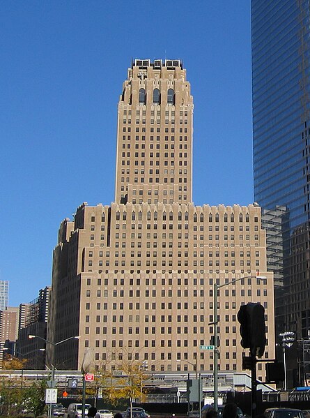 Файл:Verizonbldg-nov2005.jpg