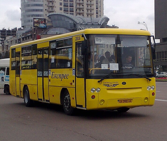 File:Автобус Богдан-А1445.jpg