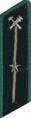 знак мпс 1954