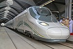 Thumbnail for Haramain High Speed Railway