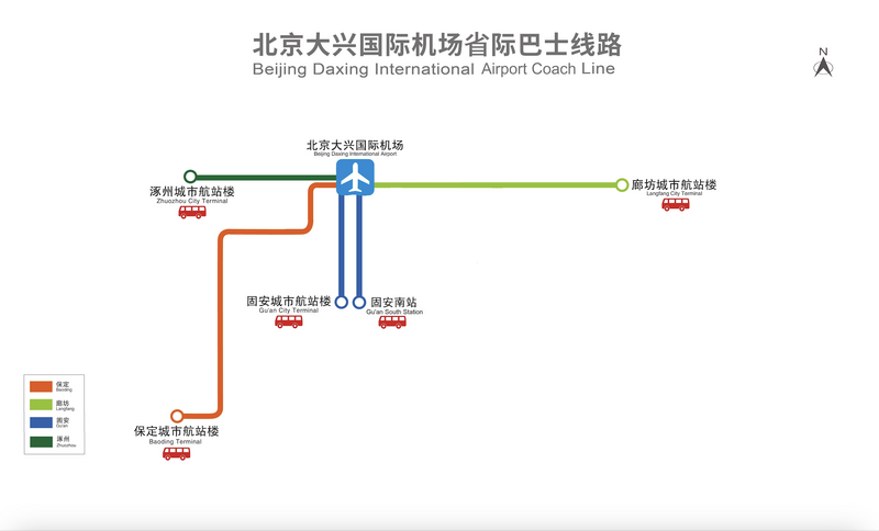 File:大兴机场巴士省际线路.png