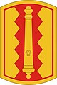 54th Field Artillery Brigade