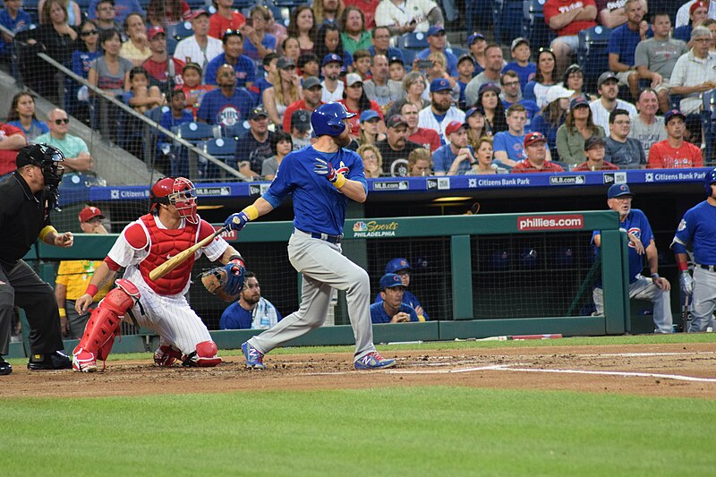 File:Ben Zobrist (43546000825).jpg