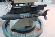 Desert sting missile.png