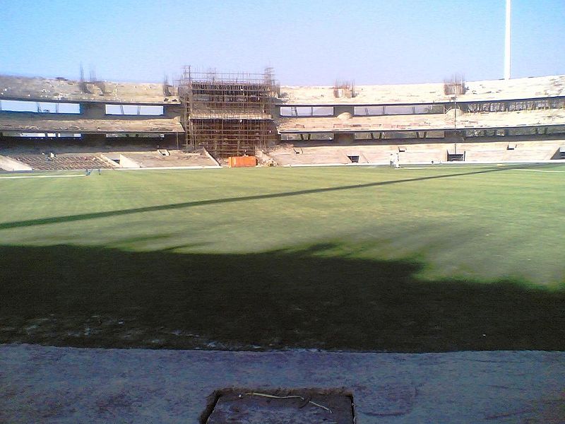 File:Dy stadium1.JPG