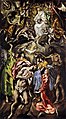 El Greco, Baptism